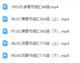 抖音毛毛虫李洁老师五合一网盘下载 含绘本 英语儿歌等全部资料